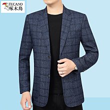 [免運]2022秋季新款燈芯絨長袖襯衫男士做舊大碼中式盤扣青年唐裝漢服男#金隆男裝 歷史價格詳細信息