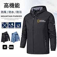 免運抗風王風箏1.2高1.4米寬飄尾16公分寬25米長實用好天飛沖天追 歷史價格詳細信息