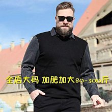 男T恤 襯衫男加肥大長袖POLO商務休閑光版翻領T恤 胖子大號秋冬裝廠家批發5179 歷史價格詳細信息