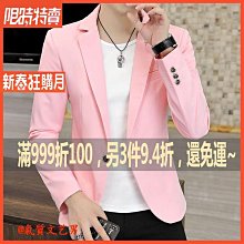 2023秋季元氣少女運動服套裝時尚炸街連帽運動衫外套學生兩件套 歷史價格詳細信息