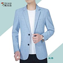 2021新款馬克華菲品牌手錶女潮流透明亞克力自動機械手錶 歷史價格詳細信息