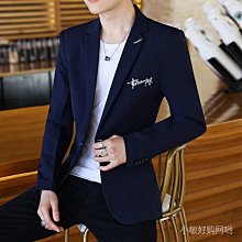 男生春秋季休閒西裝外套 韓版西裝外套 輕熟風潮流上衣 緊身西裝外套男（滿599元免運） 歷史價格詳細信息