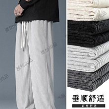 燈芯絨褲子男春秋款寬松直筒大碼美式高街潮牌痞帥垂感闊腿休閑褲-雅怡尚品 歷史價格詳細信息