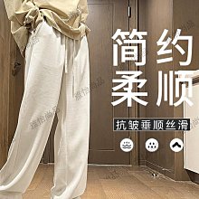 燈芯絨褲子男春秋款寬松直筒大碼美式高街潮牌痞帥垂感闊腿休閑褲-雅怡尚品 歷史價格詳細信息