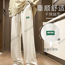 燈芯絨褲子男秋冬季潮牌寬松直筒闊腿褲加絨加厚男生運動休閑衛褲 歷史價格詳細信息