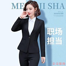 小西裝顯瘦休閒時尚套裝女夏季洋氣質職業短褲時髦西服兩件套女性服裝流行女裝休閒服飾~BA11451 歷史價格詳細信息