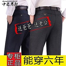 ▤☾♦五臺山降龍木手串 老料手鏈念珠降龍木佛珠 12-16-随意飾品 歷史價格詳細信息