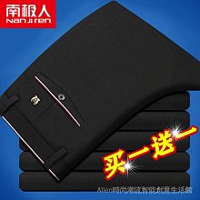 褲子男高彈性夏季薄款男士休閒長褲潮速乾男款運動九分褲冰絲男褲休閒長褲男運動褲男長褲男 歷史價格詳細信息