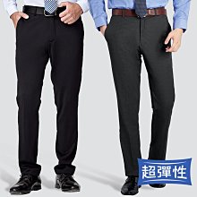 妙妙屋~西裝褲 休閒褲男 輕熟風男裝 九分西裝褲男 垂墜感 高級感  直筒寬鬆 秋季韓版潮流簡約帥氣商務九分長褲子 歷史價格詳細信息