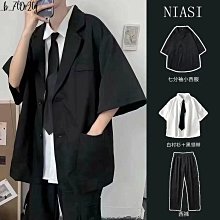 妙妙屋~【 制服】香草圓子 制服 原創正版套裝 西裝 襯衫 背心格裙 大全套 多款可選 國中制服 英倫學院風  jk制服 歷史價格詳細信息