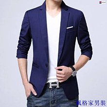 男士西裝外套 正裝外套男 男生西裝外套 休閒西裝套裝男 職業上班工作服 薄款寬鬆大尺碼西裝外套（滿599元免運） 歷史價格詳細信息