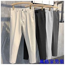 男士西裝褲垂墜感正裝高彈直筒褲夏季薄款商務休閒西裝褲男高級感夏褲 歷史價格詳細信息