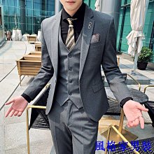 西裝男套裝三件式男士小西裝緊身婚禮新郎伴郎禮服商務休閒正裝 價格比較,價格查詢,歷史價格詳細信息