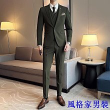 男士緊身英倫商務正裝西裝套裝2024新款夏季西裝潮同款套裝男 歷史價格詳細信息