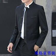 外套）M-4L新款夾克男士春秋外套男學習立領韓版外套天天精選 歷史價格詳細信息