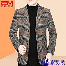 春男式休閑西服 大碼 新款 休閑純色西服 男士 韓版青年 百搭 西裝外套-毛毛男裝 歷史價格詳細信息