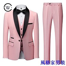 男青果領愛心變色翻亮片西裝上衣歌手主持人禮服單西粉色西裝外套（滿599元免運） 歷史價格詳細信息