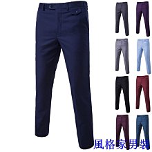男士伴郎西褲背帶老人褲子松緊背帶夾男女式成人吊帶防滑吊褲帶扣熱心小賣家 歷史價格詳細信息