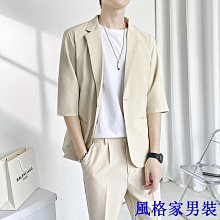 韓國輕熟休閒毛衣小外套 秋季新款男士長袖針織毛衣外套 緊身彈力百搭針織衫 拉鍊翻領小外套 歷史價格詳細信息