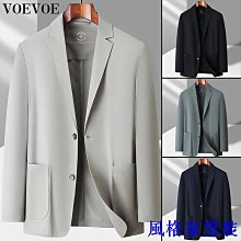 西裝男 休閒西裝外套男士2021新款韓版修身潮流帥氣西服上衣男裝春秋款天天精選 歷史價格詳細信息