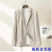 防晒西裝 男薄款外套 休閒外套 冰絲速乾防晒服 西裝上衣 薄外套-毛毛男裝 歷史價格詳細信息