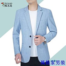 # 男士西裝外套四分之三袖西裝#男士外套防曬鏤空印花夏季韓版中袖薄款休閒網紅小西裝 歷史價格詳細信息