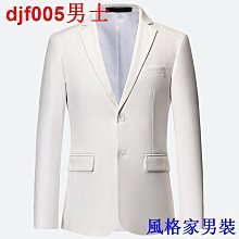 男士外套 春秋男白色小西裝 休閒韓版修身髮型師帥氣分開西裝 紅外套 歷史價格詳細信息