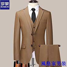 新款男士西裝套裝緊身三件式商務素色西裝套裝宴會訂製新郎禮服攝 男西裝 外套 歷史價格詳細信息