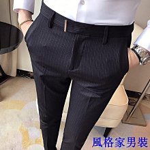 條紋褲子男士春秋潮牌寬松直筒闊腿褲潮流夏季薄款運動褲休閑長褲 歷史價格詳細信息