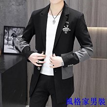 西裝男 春季休閒西裝外套男士新款緊身韓版帥氣西裝男裝上衣 男士衣著天天精選 歷史價格詳細信息