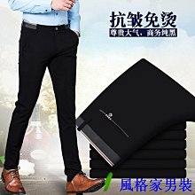 冰絲褲彈力冰絲男士休閑長褲子男夏季薄款速干寬松直筒大碼松緊腰運動褲透氣 大尺碼長褲 涼感長褲 排汗褲 男性休閒 歷史價格詳細信息
