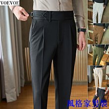 西褲男士商務正裝西褲男夏季薄款職業免燙西裝褲上班長褲子 歷史價格詳細信息