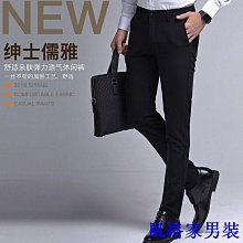 彈力 顯腰身 刺繡 牛仔褲 男  棉質 舒適 印花牛仔褲 韓版緊身窄管褲 秋季黑色直筒褲子男 歷史價格詳細信息