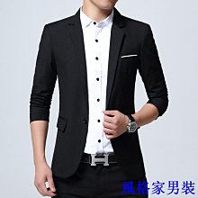男西裝外套 韓版西裝外套 素色休閒西裝 小西服 商務西裝 正式西裝 修身西裝外套 面試西裝 高級西裝 婚禮禮服（滿599元免運） 歷史價格詳細信息