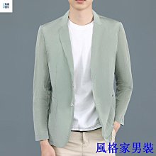 冰絲超輕薄 夏季防曬衣男士防紫外線透氣年輕戶外皮膚衣外套衫優選優選 歷史價格詳細信息
