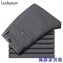 西立dp68a封底封邊超白鋼化玻璃隱屏 酒店體重 酒店客房 歷史價格詳細信息