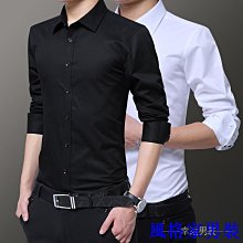 白襯衫男長袖商務正裝職業寸衫韓版潮流黑色秋冬新郎結婚西裝襯衣長袖襯衫牛仔 長袖t shirt 排汗 t恤 男生衣著 素色 歷史價格詳細信息
