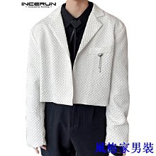 男士長袖翻領西裝風衣時尚英倫單排扣小外套夾克外套商務休閒緊身大衣-潮男服飾 歷史價格詳細信息