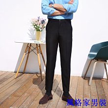 男士西裝褲垂墜感正裝高彈直筒褲夏季薄款商務休閒西裝褲男高級感夏褲 歷史價格詳細信息