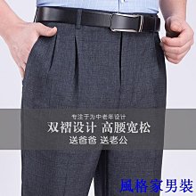 （150公斤可穿） 男士無痕冰絲背心 寬鬆加肥加大尺碼夏季薄款速乾運動無袖t恤打底衫 男吊帶 背心 T恤 上衣 歷史價格詳細信息