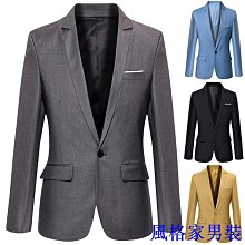 男士長袖翻領西裝風衣時尚英倫單排扣小外套夾克外套商務休閒緊身大衣-潮男服飾 歷史價格詳細信息