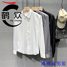 素色襯衫 商務休閒白襯衫 職業短袖襯衫男 上班襯衫 【D519】夏季白襯衫男短袖商務休閒寸衫職業正裝韓版緊身男士潮流白色 歷史價格詳細信息