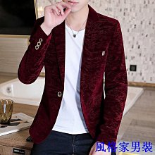 男士紅色外套表演服歐美宮廷裝流蘇西裝上衣藝考主持歌手禮服潮男 歷史價格詳細信息