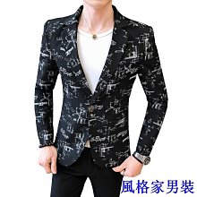 緊身西裝禮服小西裝正裝男士結婚套裝新郎韓版服裝五件套伴郎馬甲 歷史價格詳細信息