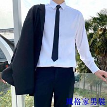 領帶襯衫男長袖素色襯衫韓版潮七分袖學生上衣三種顏色满599免運 歷史價格詳細信息