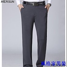 ????2024男士商務單肩包防水公文包手提包通勤文件電腦包書包 D282086 歷史價格詳細信息