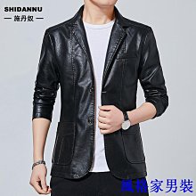 M-4XL西裝外套 七分袖西裝 夏季新款男士小西裝超薄防晒透氣西裝外套上衣男 男士衣著-毛毛男裝 歷史價格詳細信息