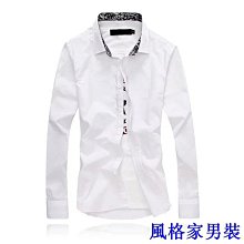 男再生聚酯纖維絨毛刷毛室內襪 歷史價格詳細信息