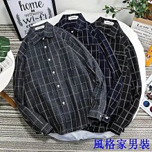 西裝內襯，全新，L號 歷史價格詳細信息