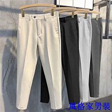 西褲 春秋季純色西褲男士 英倫免燙修身小腳褲 休閒褲子男 常規款 韓版潮流百搭黑色西裝褲長褲 歷史價格詳細信息